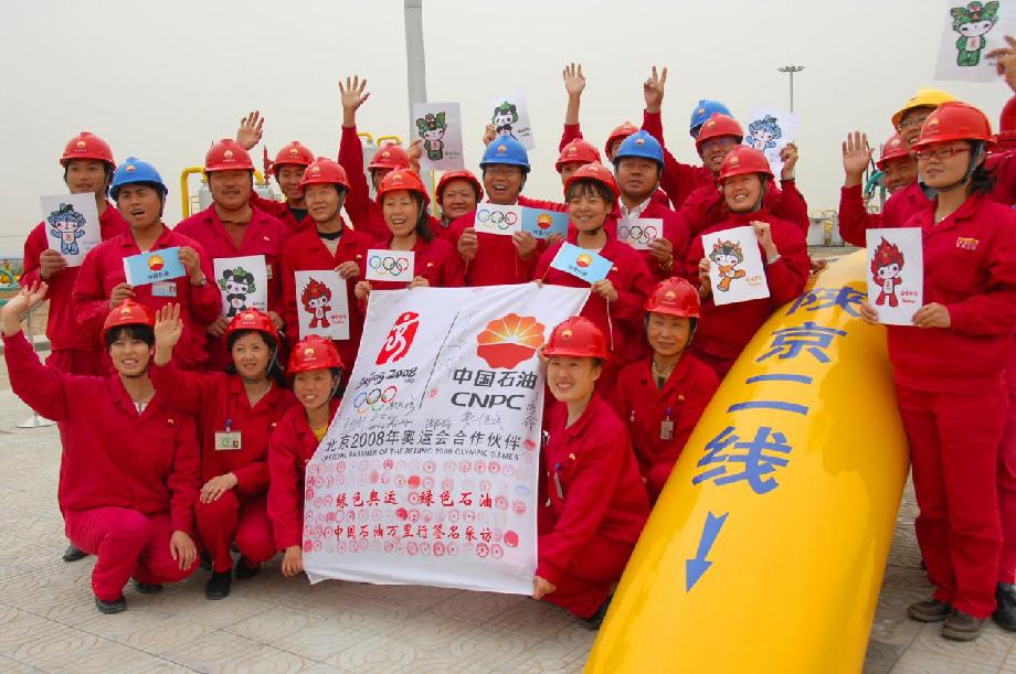 五十年風雨征程，五十年歲月如歌